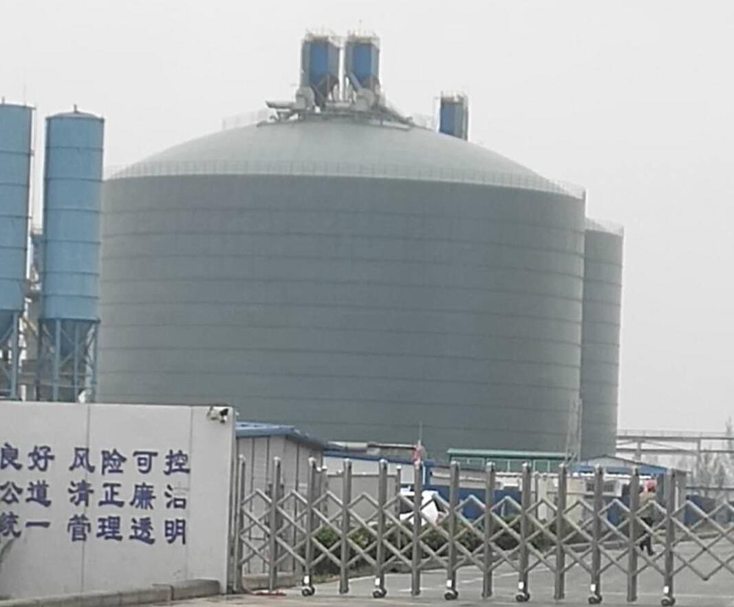 渝北4万吨粉煤灰储存库