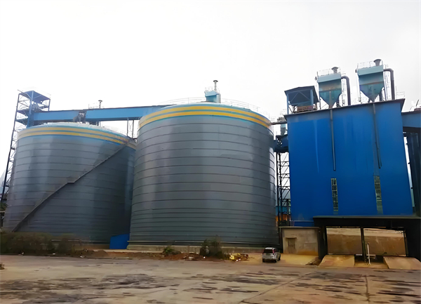 渝北球团钢板仓